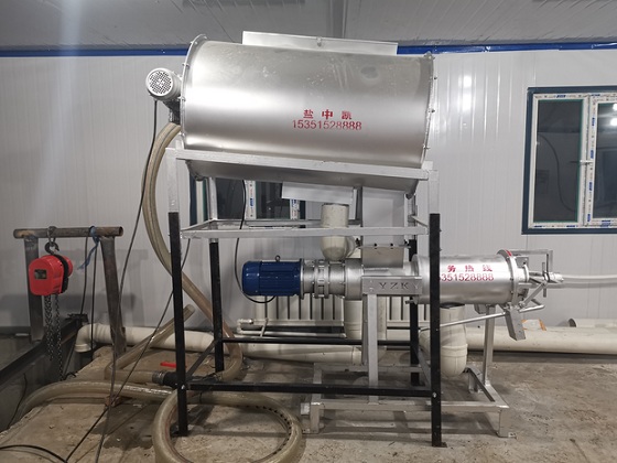 91免费看片的网址機
